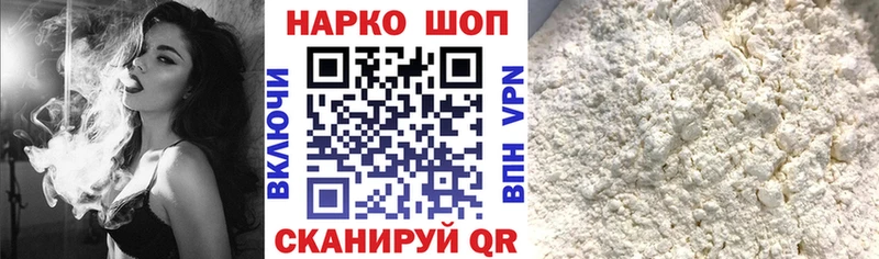 Где можно купить наркотики Выборг ГАШ  Alpha PVP  Мефедрон  МАРИХУАНА 