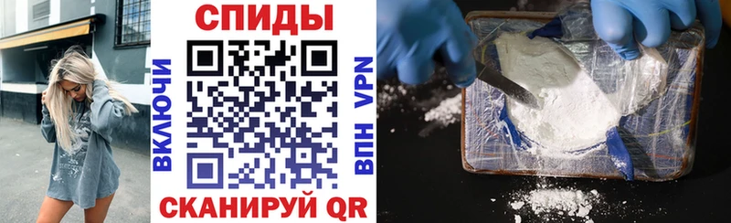 ОМГ ОМГ ссылки  Выборг  АМФ VHQ 