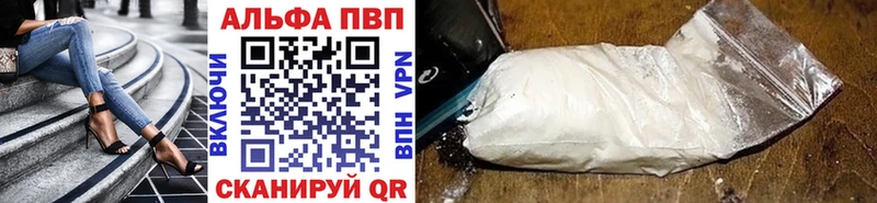 Alfa_PVP СК КРИС  что такое   Выборг 