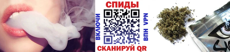 БУТИРАТ 99%  мориарти клад  Выборг 