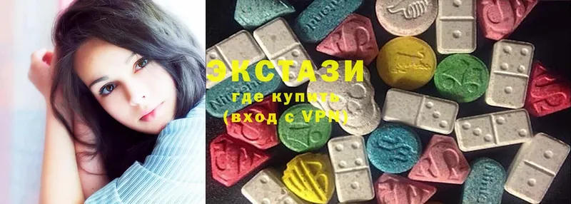 наркошоп  Выборг  Ecstasy TESLA 