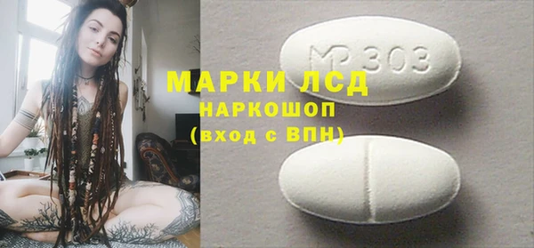 индика Покров