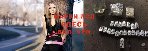 меф Пестово
