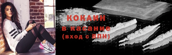 скорость Покачи