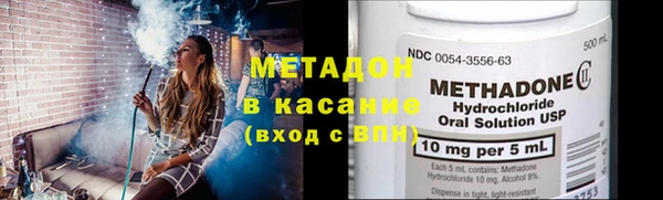 2c-b Пыталово