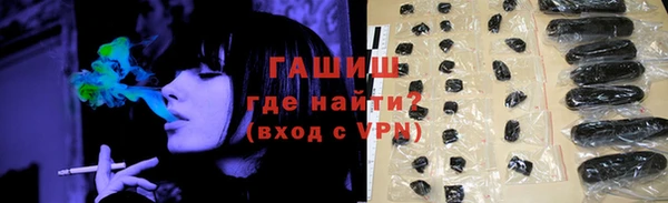индика Покров