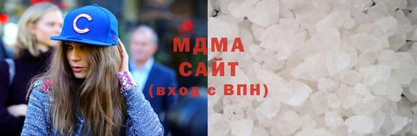индика Покров