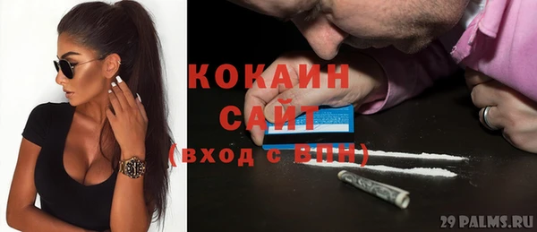 скорость Покачи