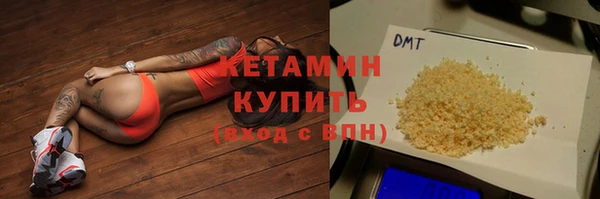 индика Покров