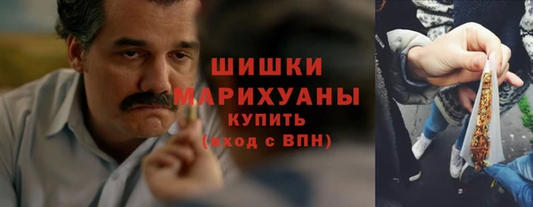 скорость Покачи
