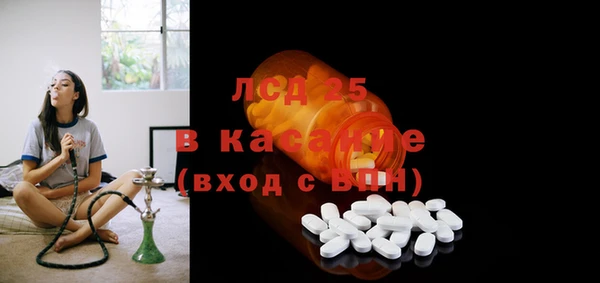 скорость Покачи