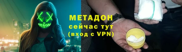 скорость Покачи