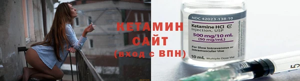 индика Покров