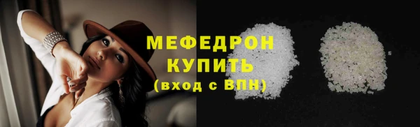 дмт Дубовка