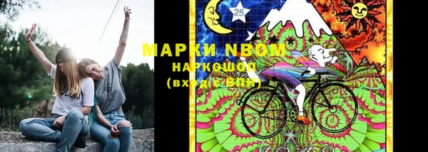 скорость Покачи