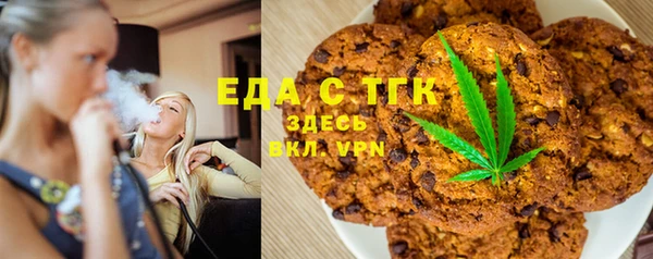 скорость Покачи