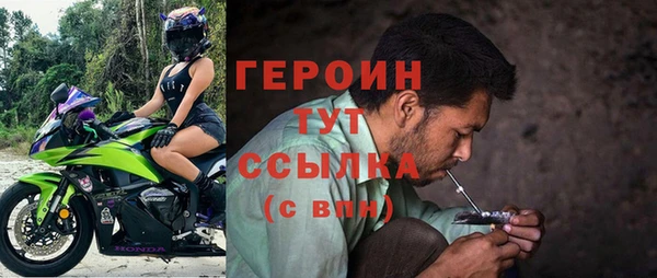 скорость Покачи