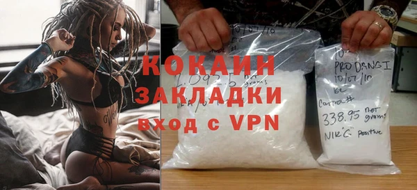 скорость Покачи