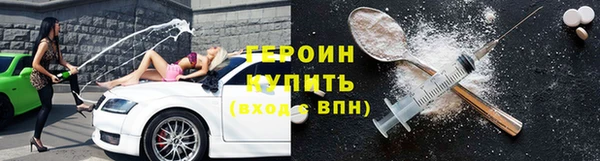 экстази Вуктыл