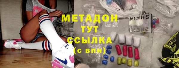 индика Покров