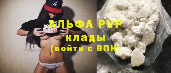 скорость Покачи