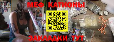 ешки Бузулук