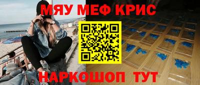 ешки Беслан