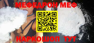 ешки Беслан