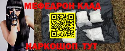 марки lsd Волжский