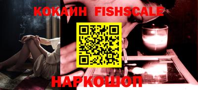 МДПВ Бийск