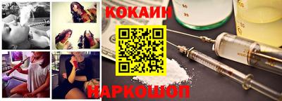 ешки Беслан