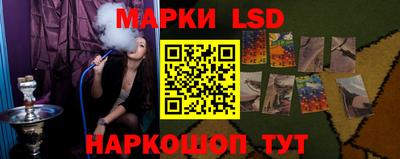 таблы Берёзовский