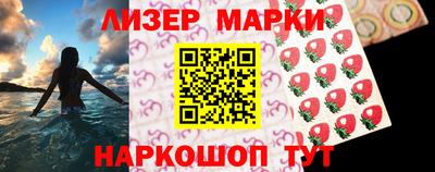 МДПВ Бийск