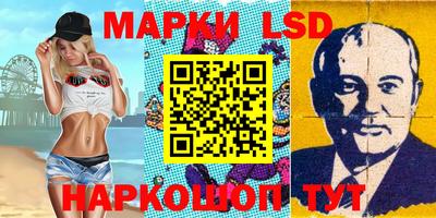 метамфетамин Гатчина