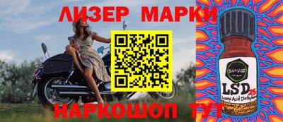 кокаин премиум Бугуруслан