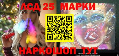 таблы Берёзовский