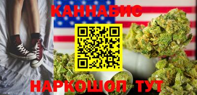 ешки Бузулук