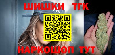 2c-b Будённовск