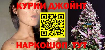 кокаин премиум Волгодонск