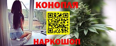 стафф Волжский