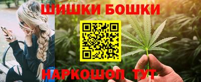 таблы Берёзовский