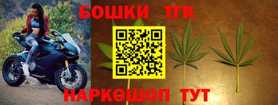 ешки Беслан