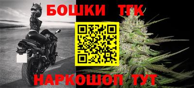 спиды Берёзовский