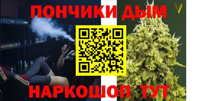 таблы Берёзовский