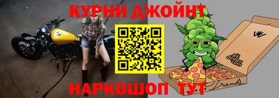 таблы Берёзовский