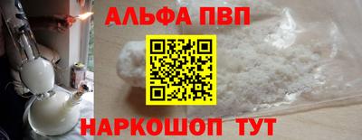 МДПВ Бийск