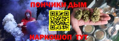 ешки Беслан