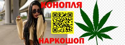 ешки Беслан
