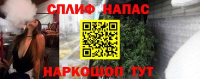 ешки Беслан