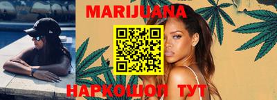 ешки Бузулук